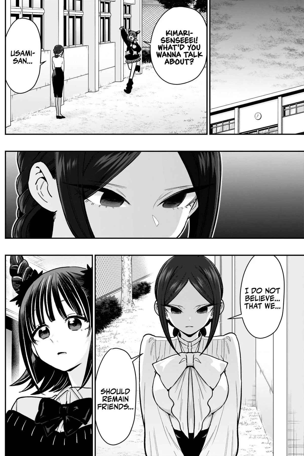 Anime – The 100 Girlfriends Who Really, Really, Really, Really, Really Love You Chapter 216 – Page 9