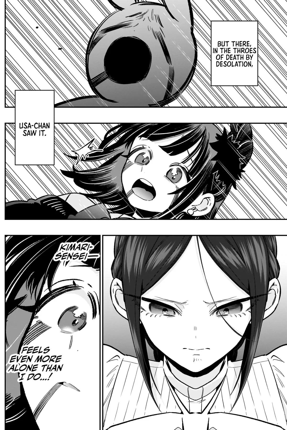 Anime – The 100 Girlfriends Who Really, Really, Really, Really, Really Love You Chapter 216 – Page 11