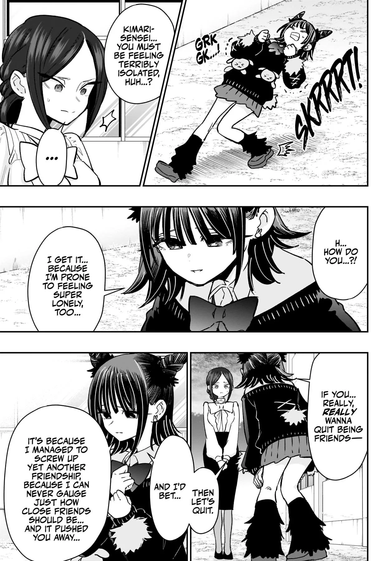 Anime – The 100 Girlfriends Who Really, Really, Really, Really, Really Love You Chapter 216 – Page 12