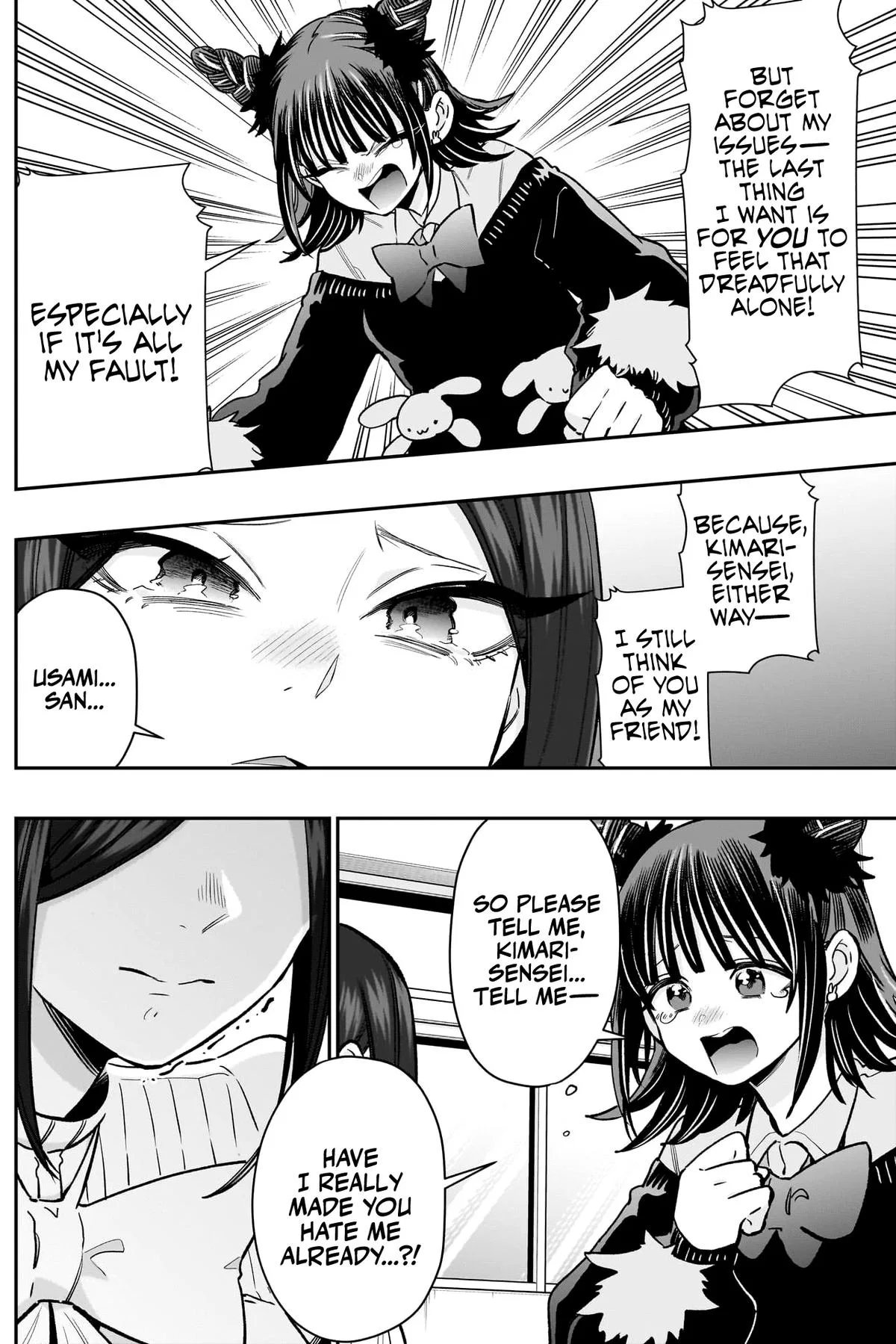 Anime – The 100 Girlfriends Who Really, Really, Really, Really, Really Love You Chapter 216 – Page 13