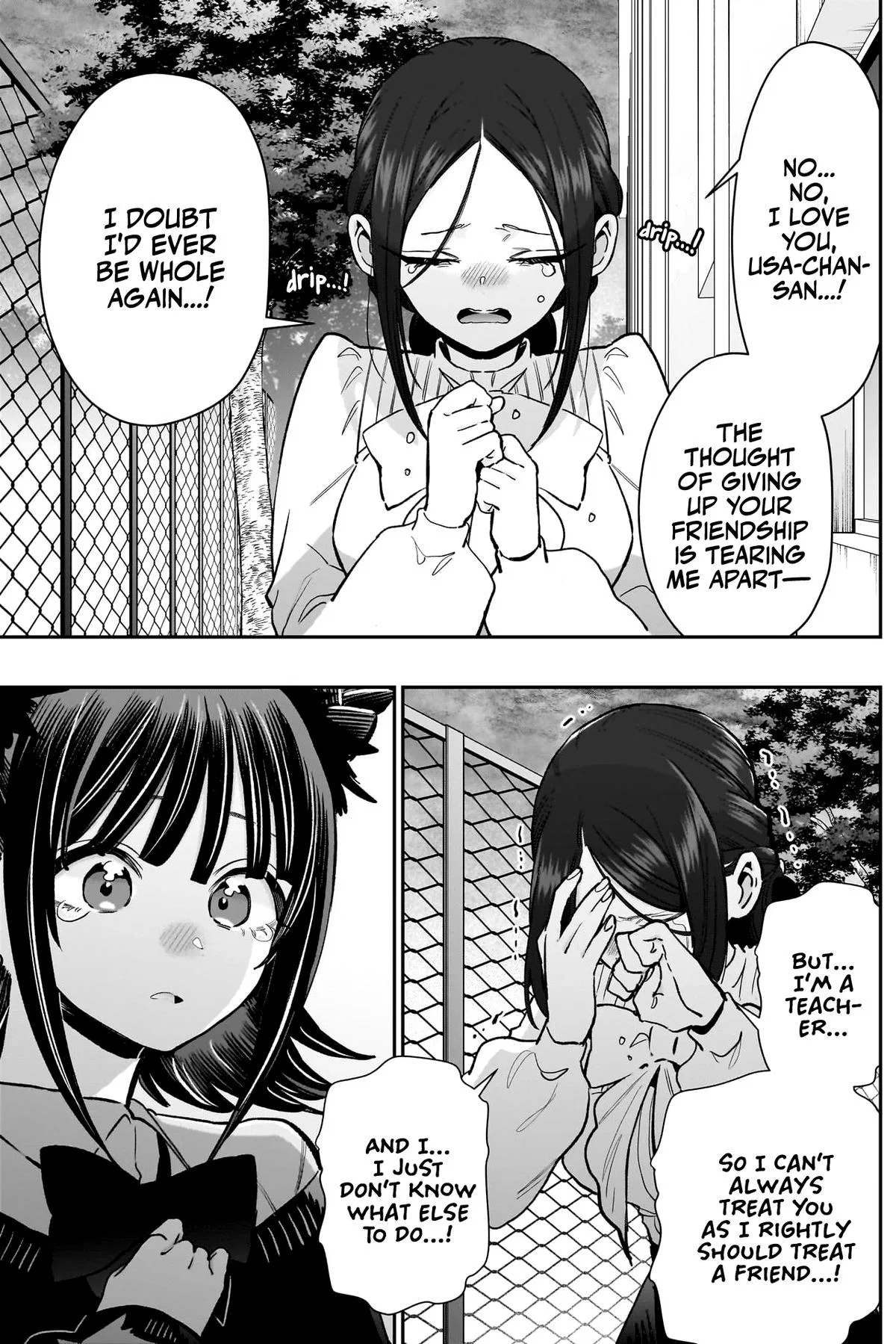 Anime – The 100 Girlfriends Who Really, Really, Really, Really, Really Love You Chapter 216 – Page 14