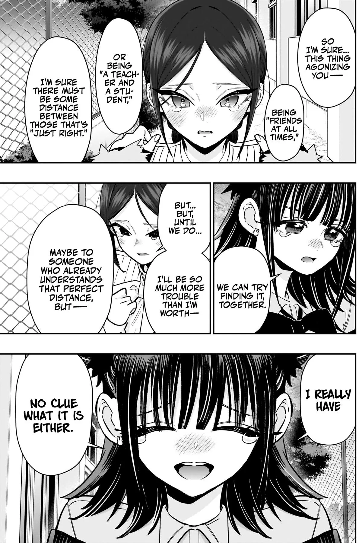 Anime – The 100 Girlfriends Who Really, Really, Really, Really, Really Love You Chapter 216 – Page 16