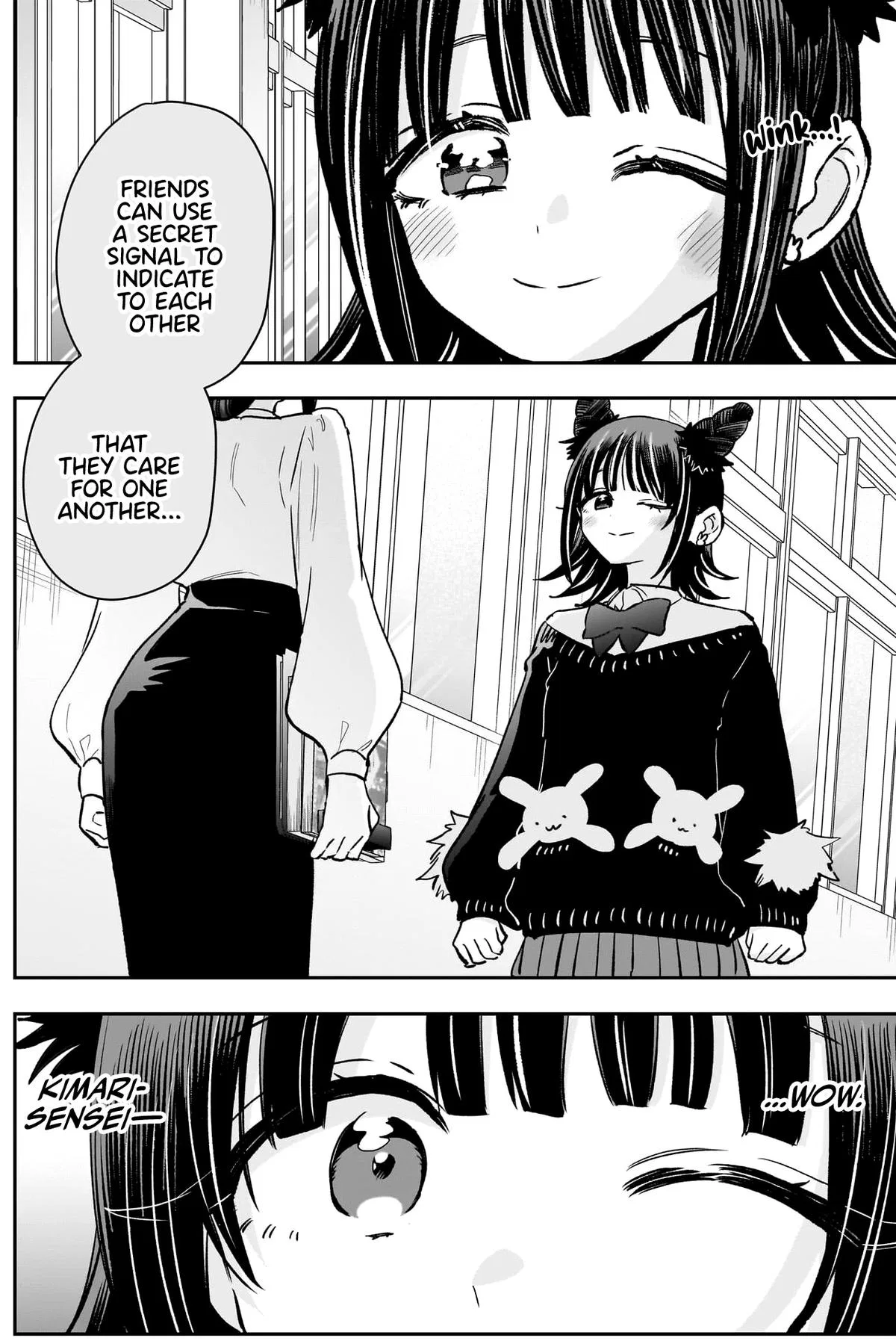 Anime – The 100 Girlfriends Who Really, Really, Really, Really, Really Love You Chapter 216 – Page 19