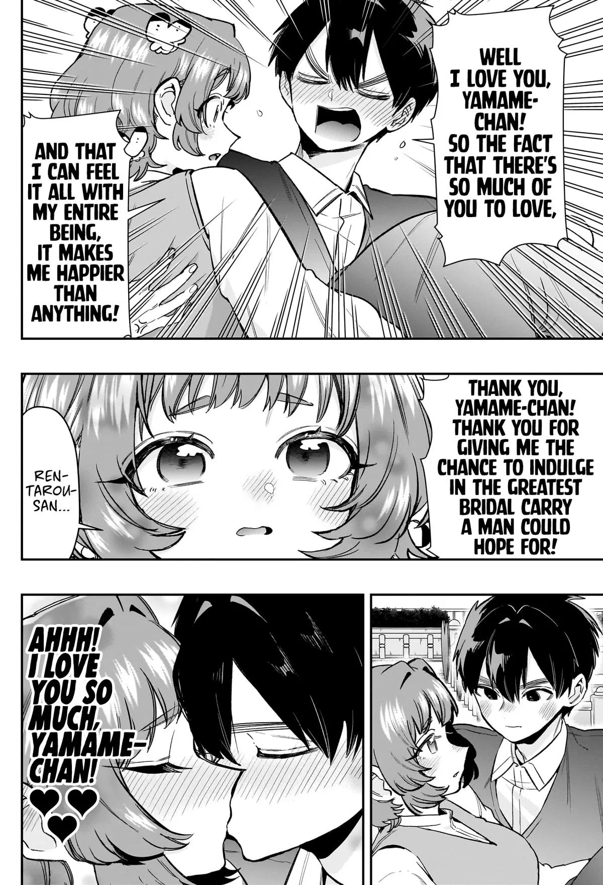 Anime – The 100 Girlfriends Who Really, Really, Really, Really, Really Love You Chapter 215 – Page 5