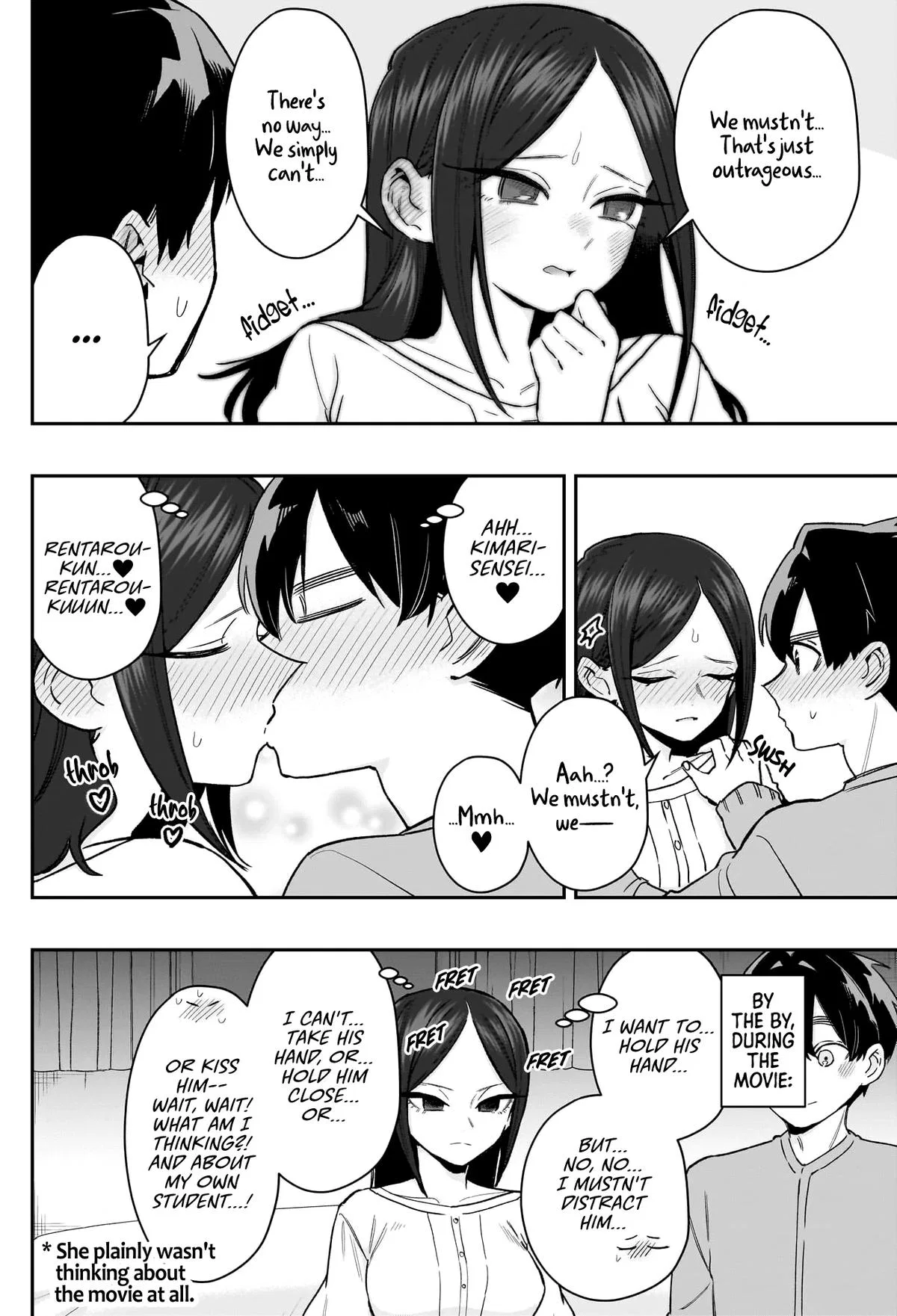 Anime – The 100 Girlfriends Who Really, Really, Really, Really, Really Love You Chapter 215 – Page 7