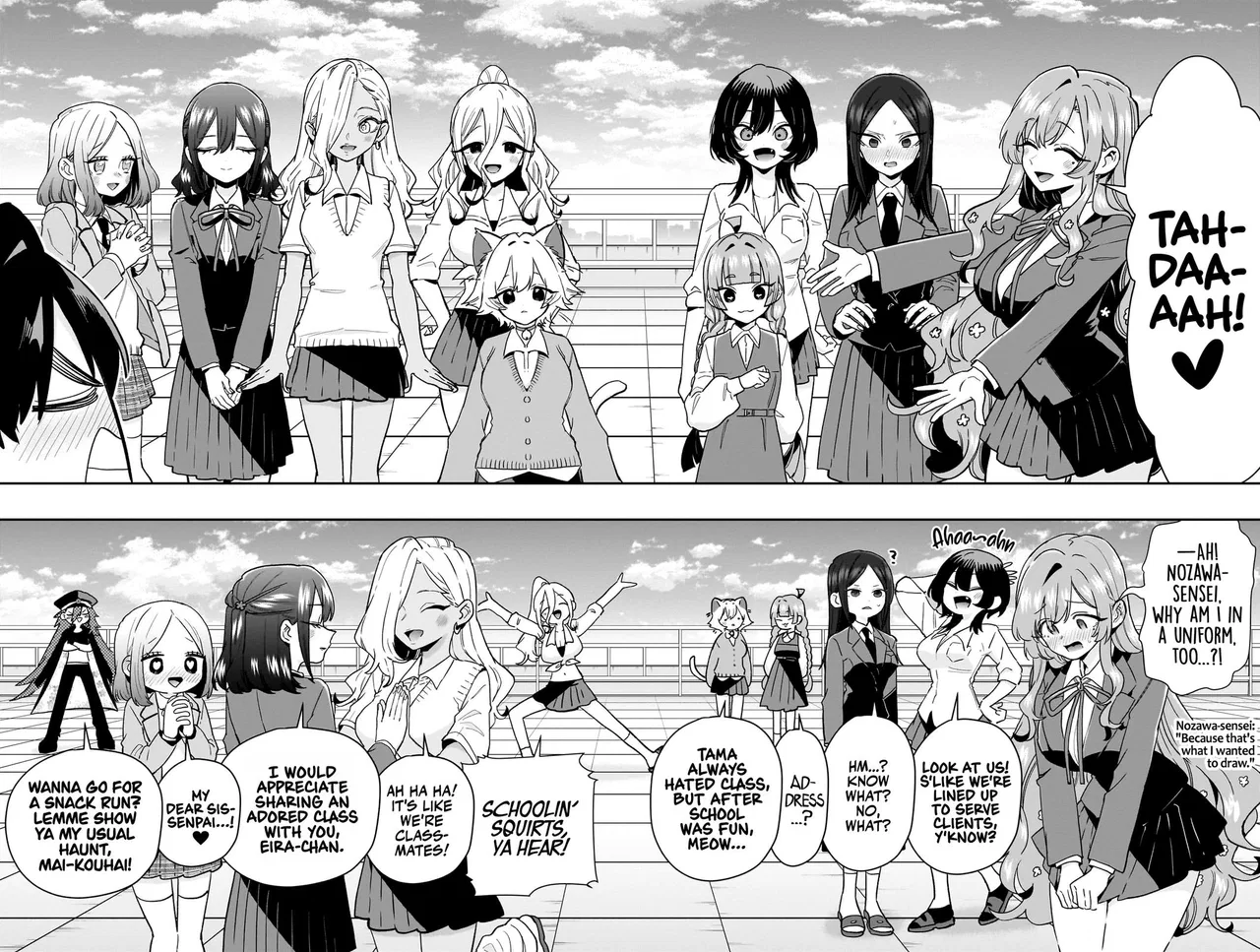 Anime – The 100 Girlfriends Who Really, Really, Really, Really, Really Love You Chapter 214 – Page 7