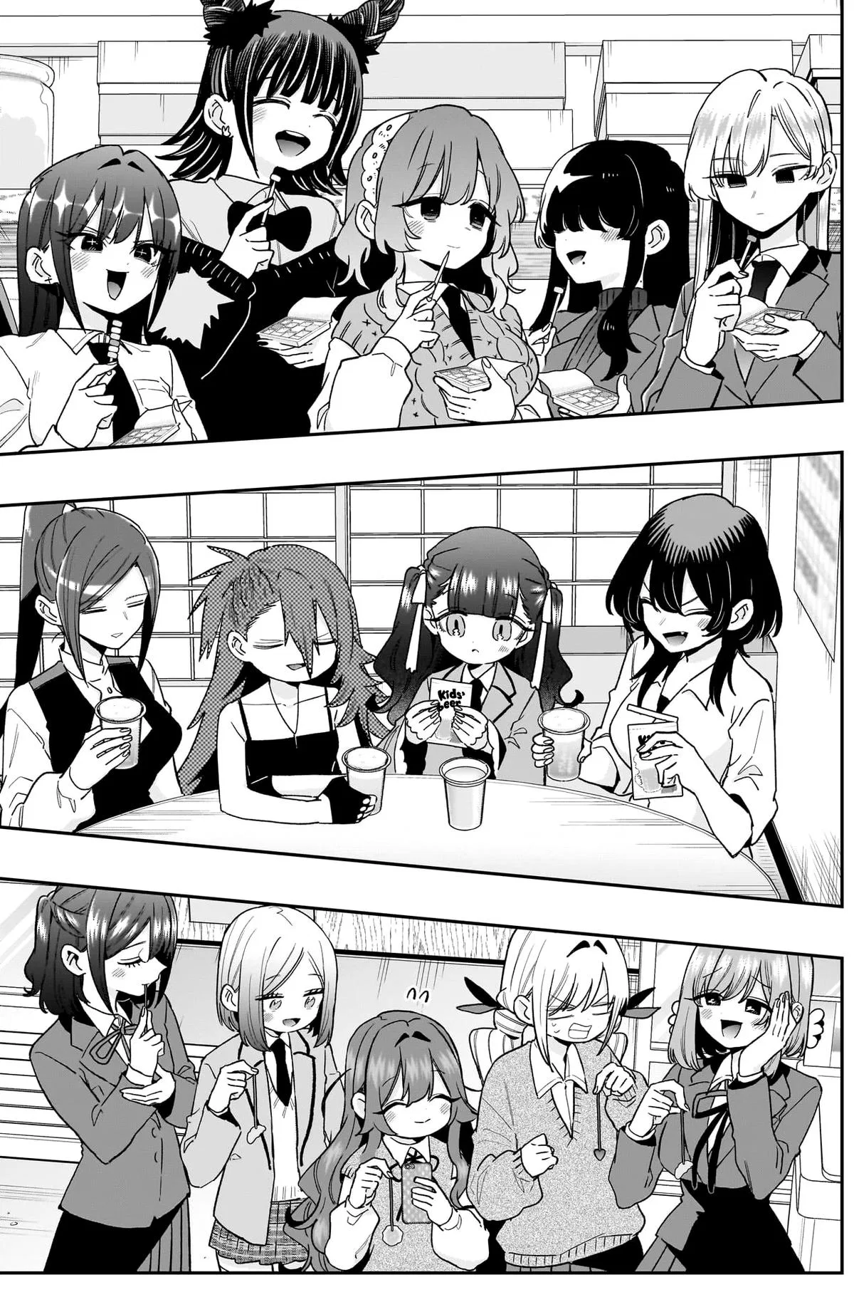 Anime – The 100 Girlfriends Who Really, Really, Really, Really, Really Love You Chapter 214 – Page 11