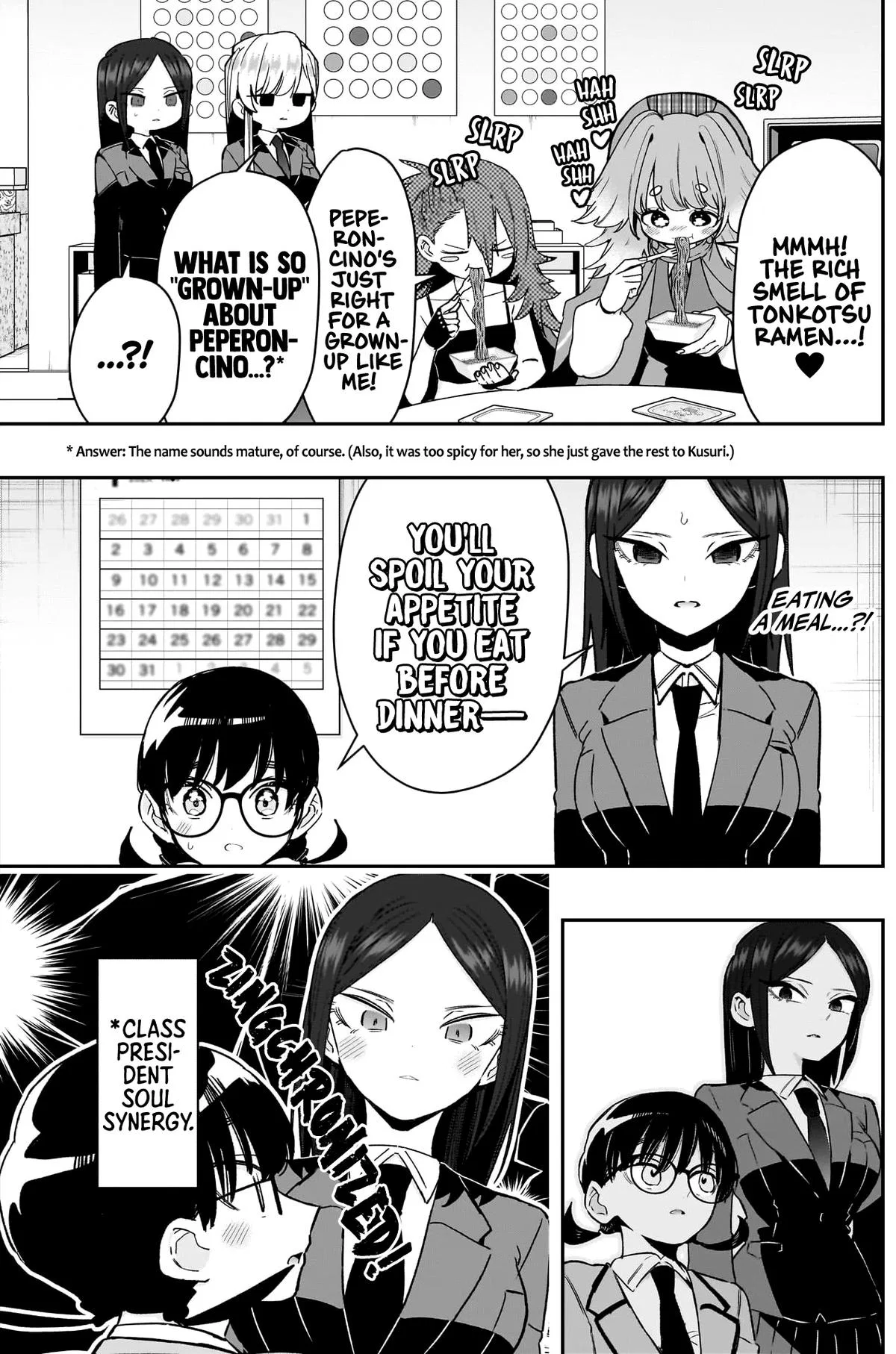 Anime – The 100 Girlfriends Who Really, Really, Really, Really, Really Love You Chapter 214 – Page 13
