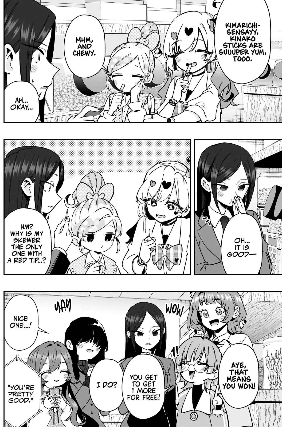 Anime – The 100 Girlfriends Who Really, Really, Really, Really, Really Love You Chapter 214 – Page 16