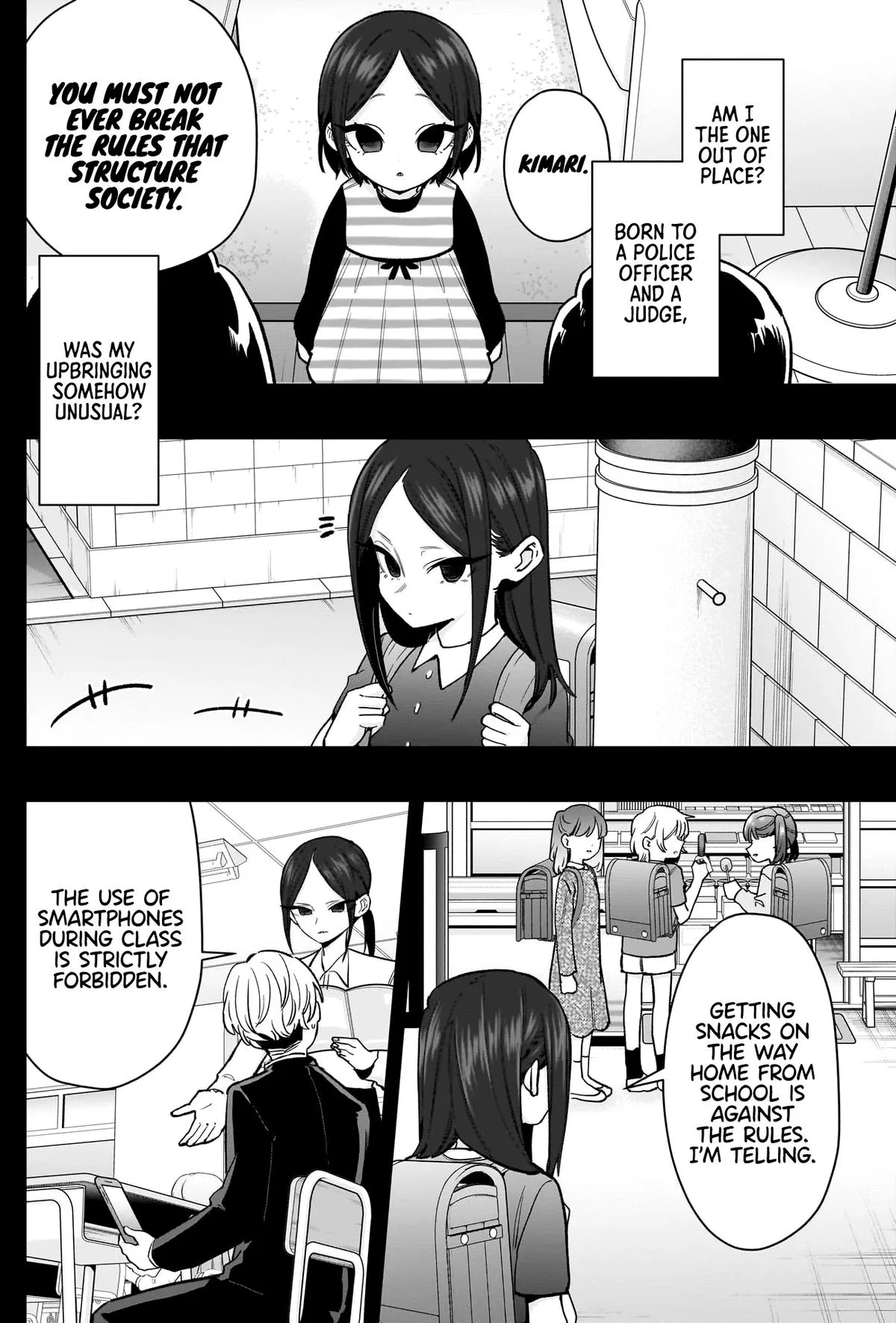 Anime – The 100 Girlfriends Who Really, Really, Really, Really, Really Love You Chapter 213 – Page 7