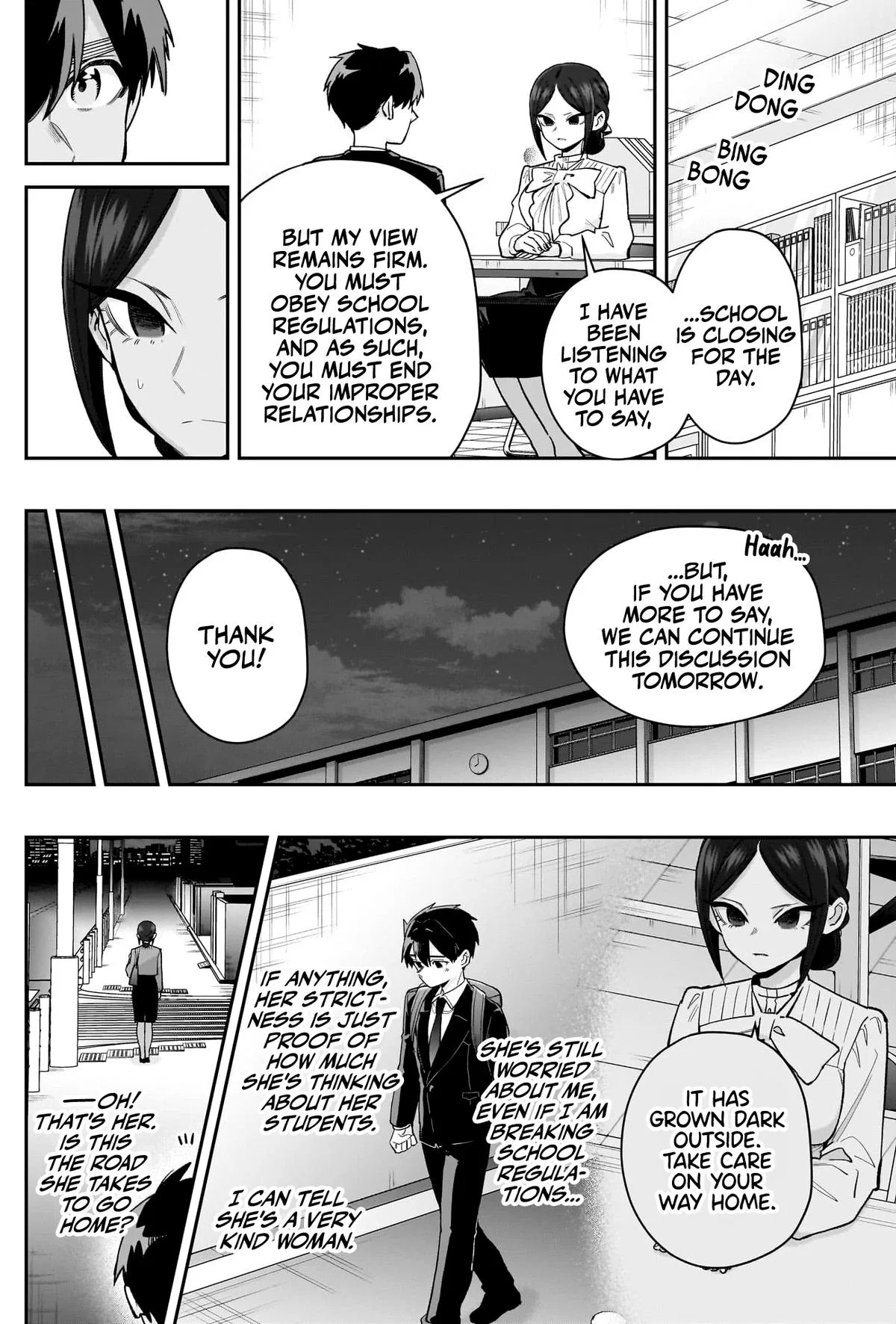Anime – The 100 Girlfriends Who Really, Really, Really, Really, Really Love You Chapter 213 – Page 9