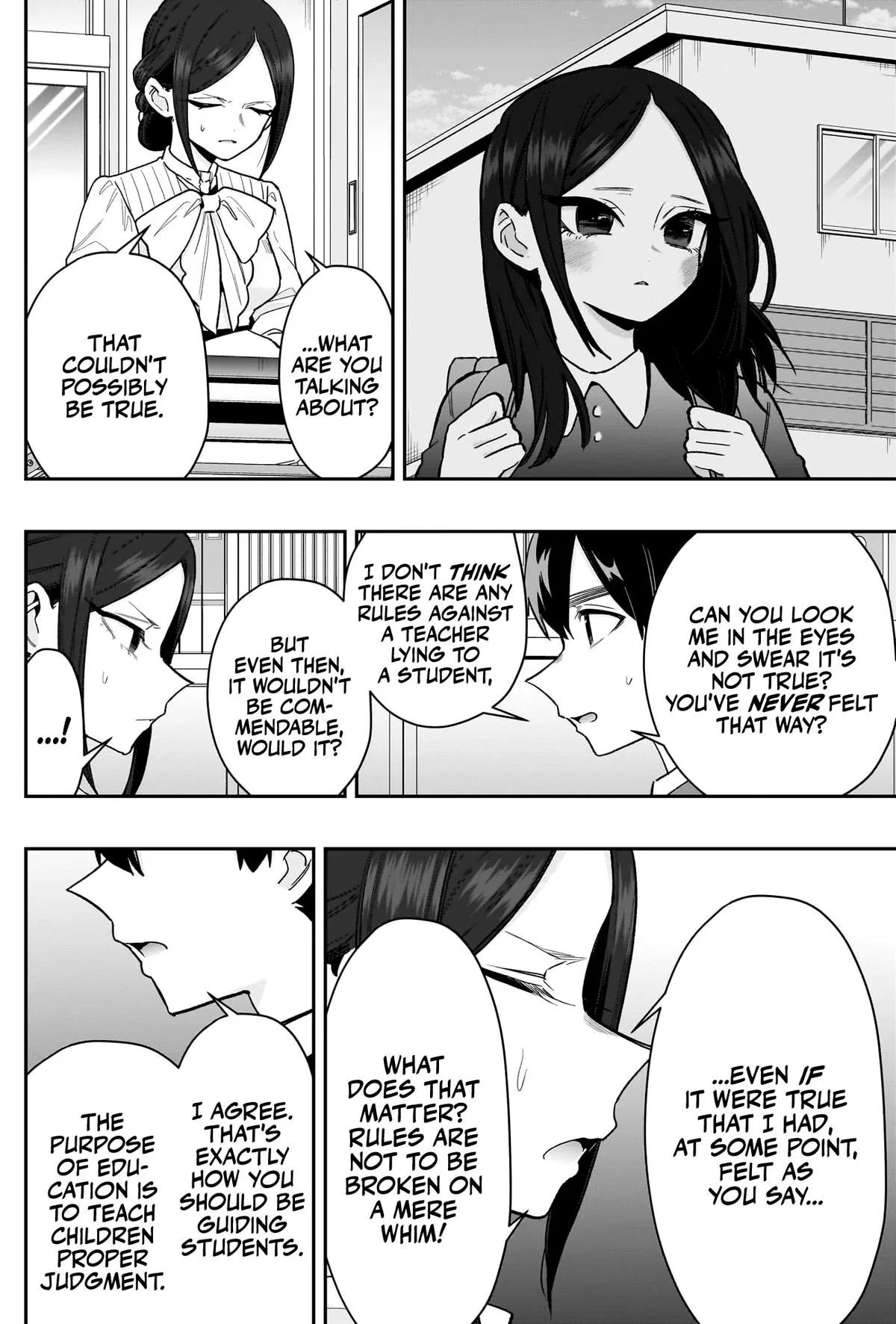 Anime – The 100 Girlfriends Who Really, Really, Really, Really, Really Love You Chapter 213 – Page 15