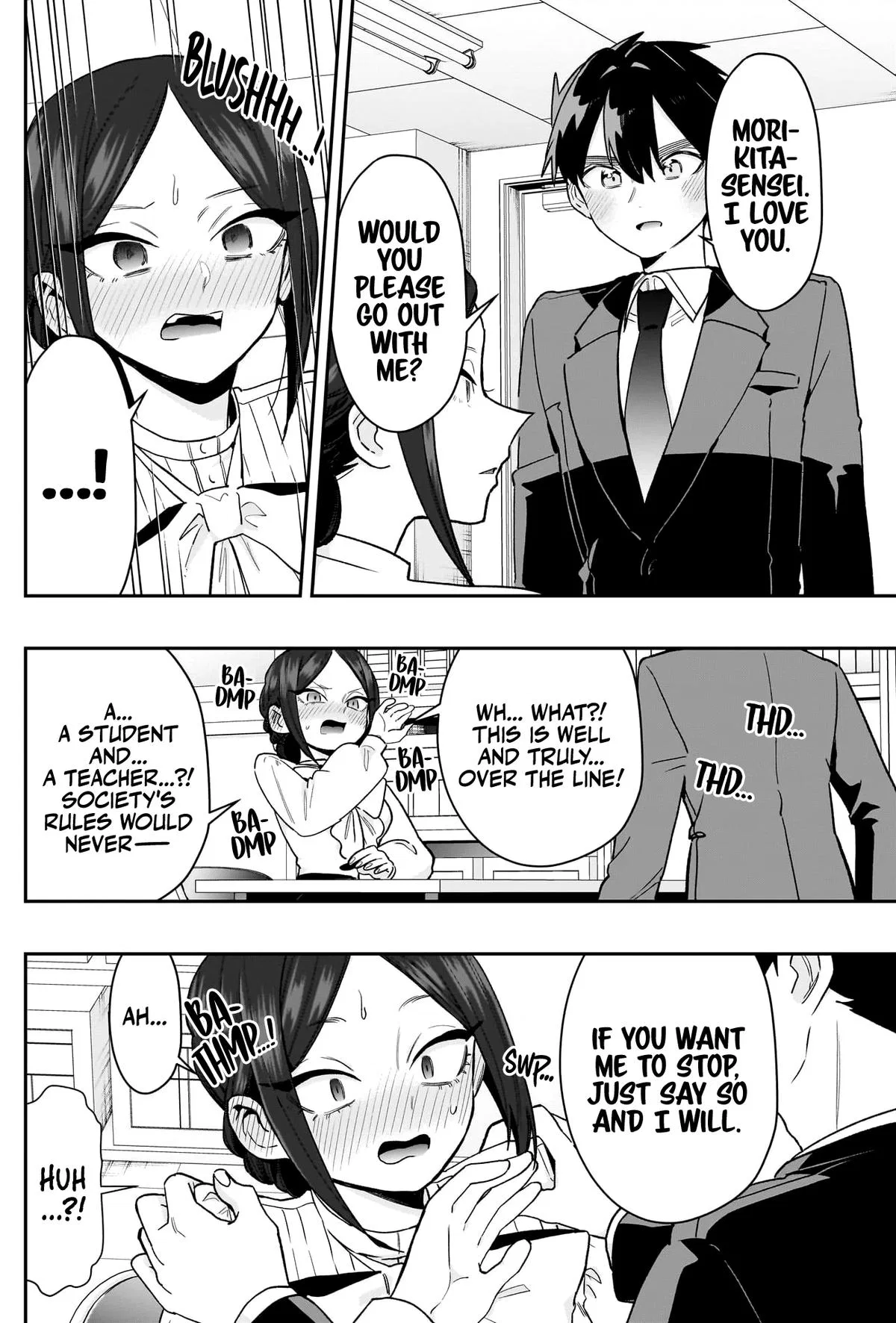 Anime – The 100 Girlfriends Who Really, Really, Really, Really, Really Love You Chapter 213 – Page 17