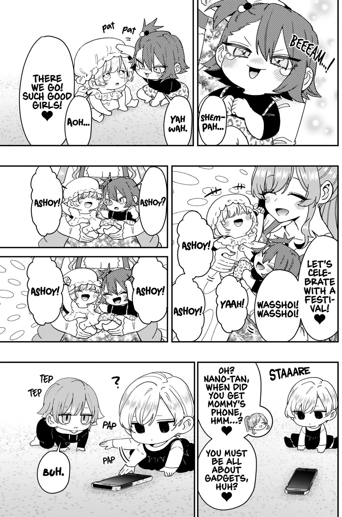Anime – The 100 Girlfriends Who Really, Really, Really, Really, Really Love You Chapter 212 – Page 14