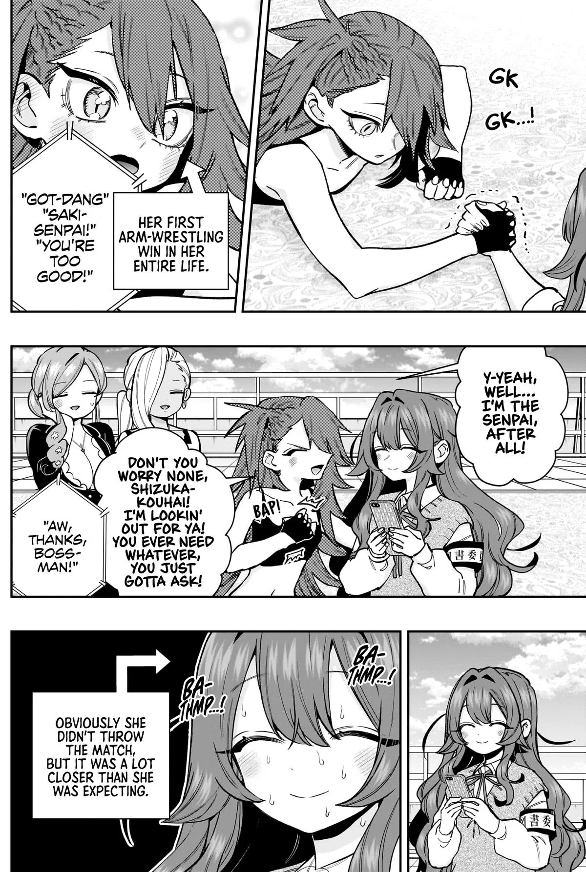 Anime – The 100 Girlfriends Who Really, Really, Really, Really, Really Love You Chapter 211 – Page 5