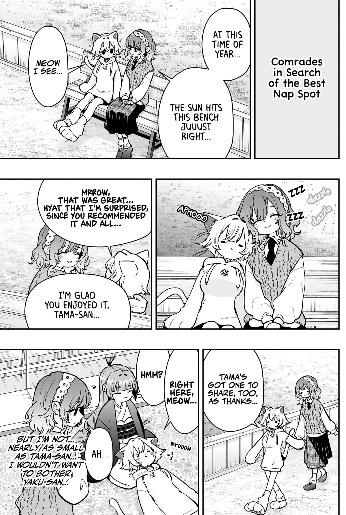 Anime – The 100 Girlfriends Who Really, Really, Really, Really, Really Love You Chapter 211 – Page 6