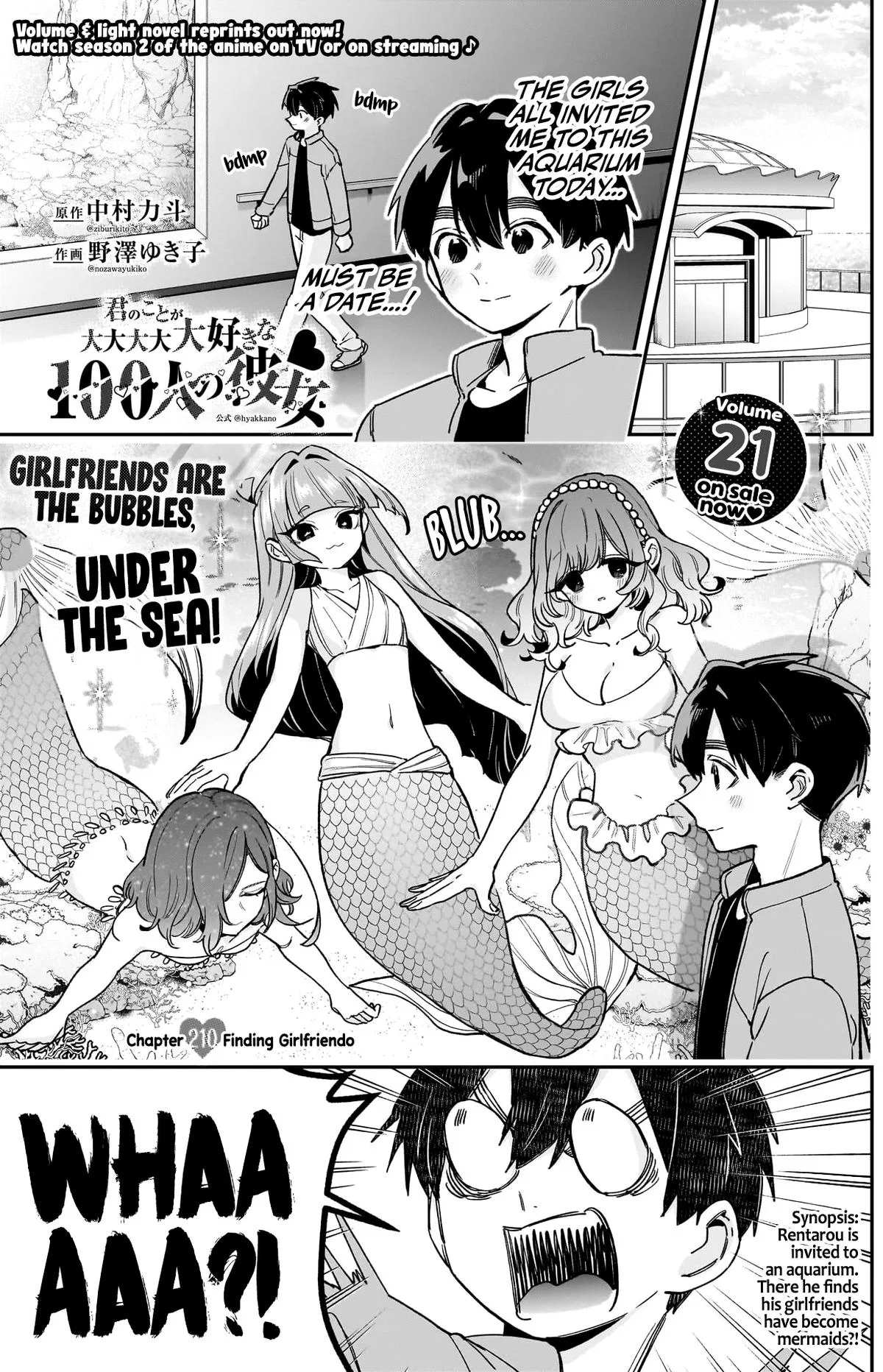 Anime – The 100 Girlfriends Who Really, Really, Really, Really, Really Love You Chapter 210 – Page 2