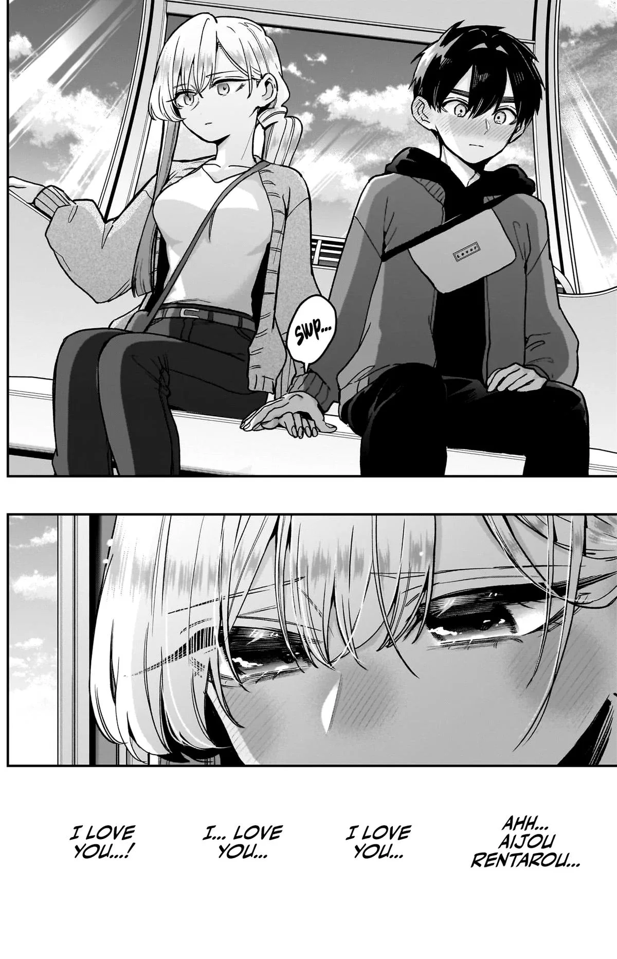 Anime – The 100 Girlfriends Who Really, Really, Really, Really, Really Love You Chapter 209 – Page 6