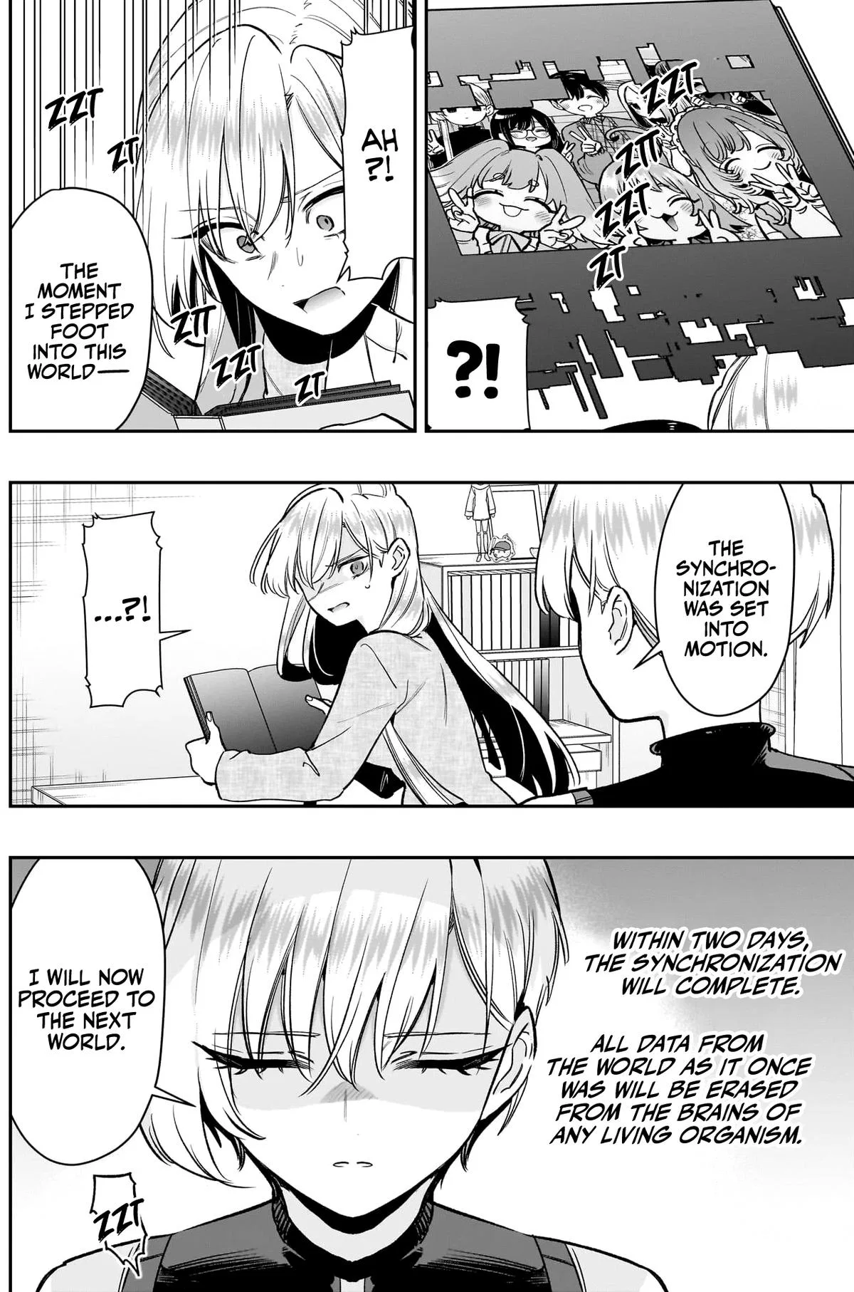 Anime – The 100 Girlfriends Who Really, Really, Really, Really, Really Love You Chapter 208 – Page 7