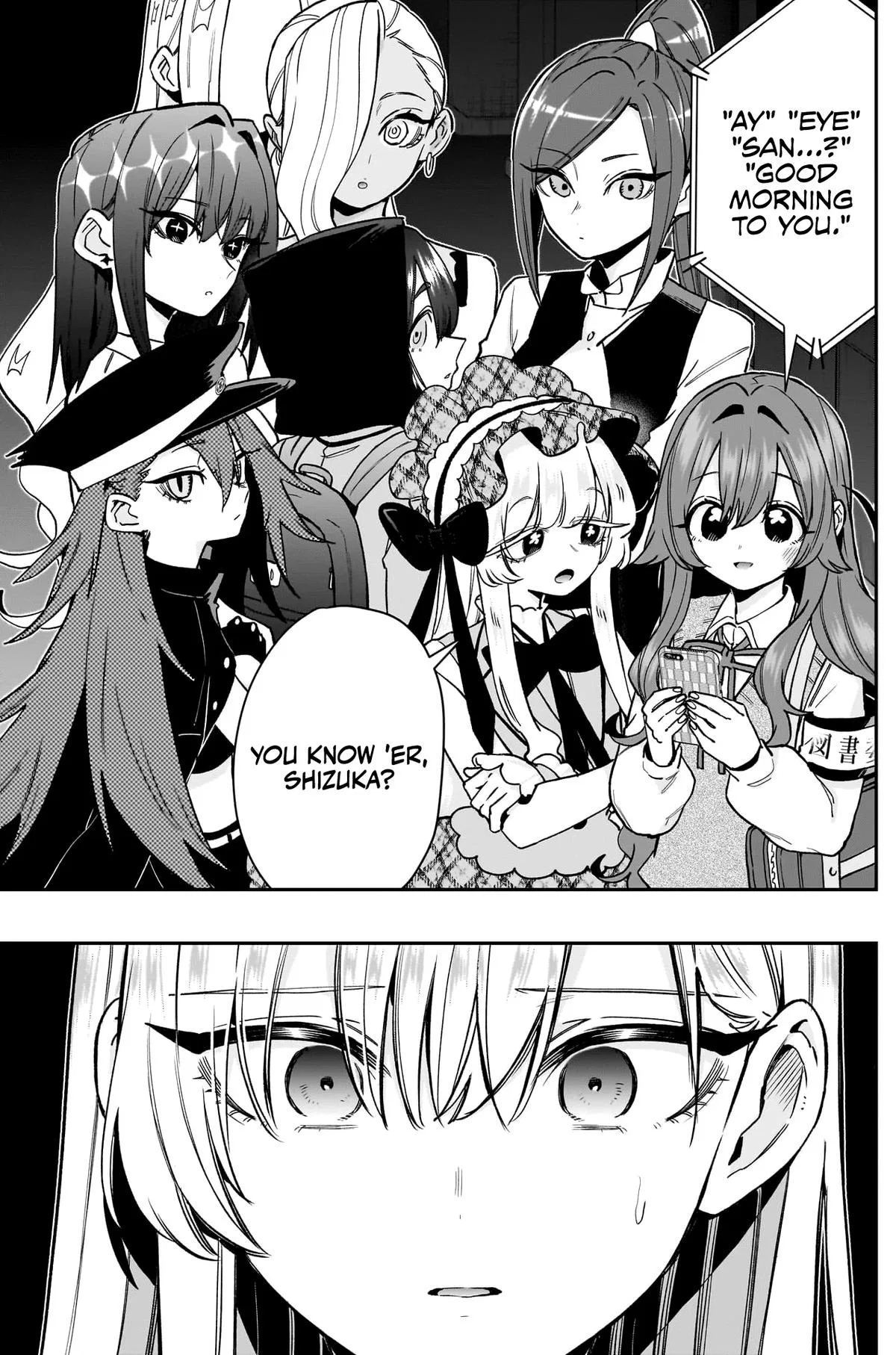 Anime – The 100 Girlfriends Who Really, Really, Really, Really, Really Love You Chapter 208 – Page 10