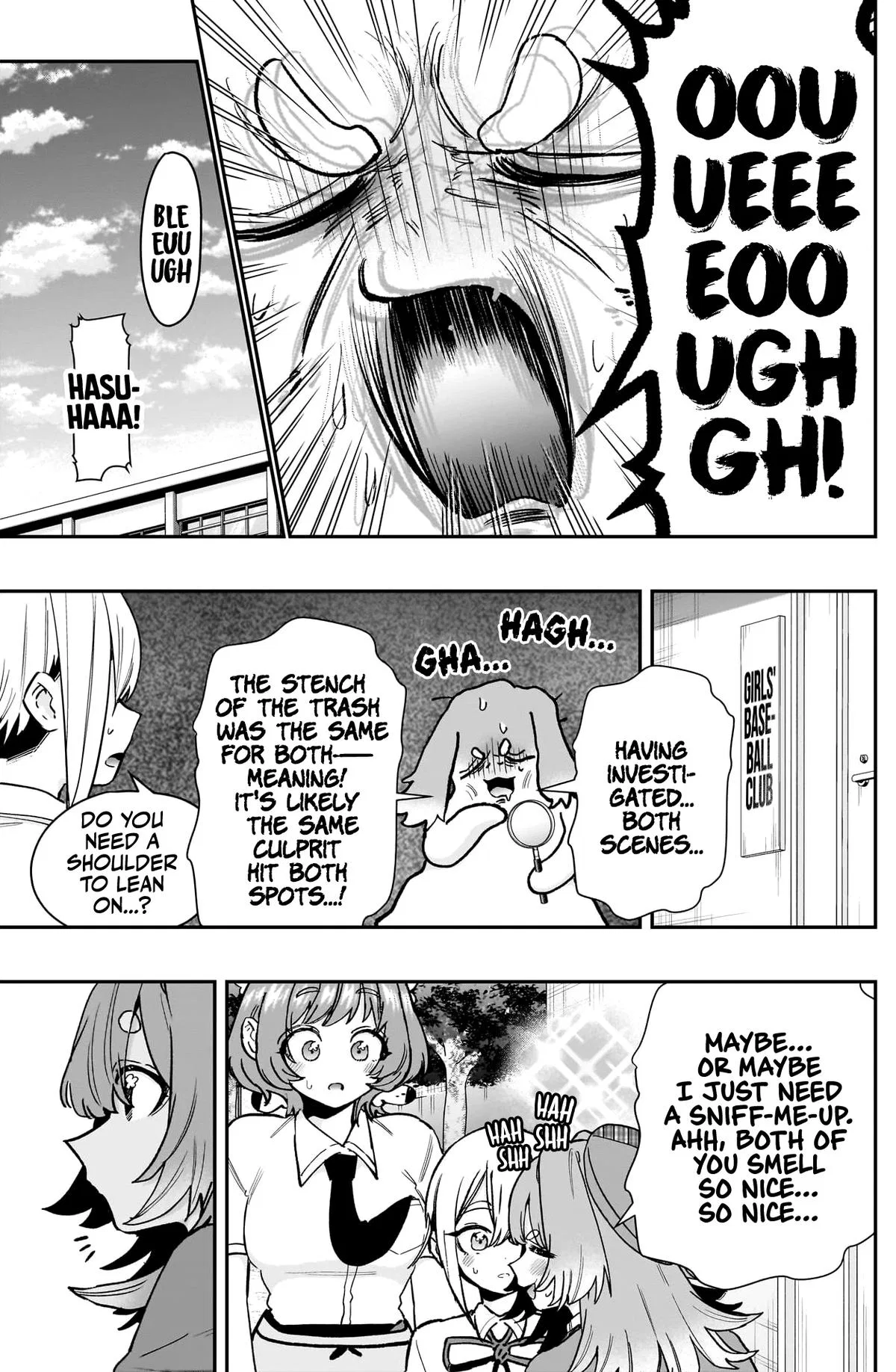 Anime – The 100 Girlfriends Who Really, Really, Really, Really, Really Love You Chapter 207 – Page 8
