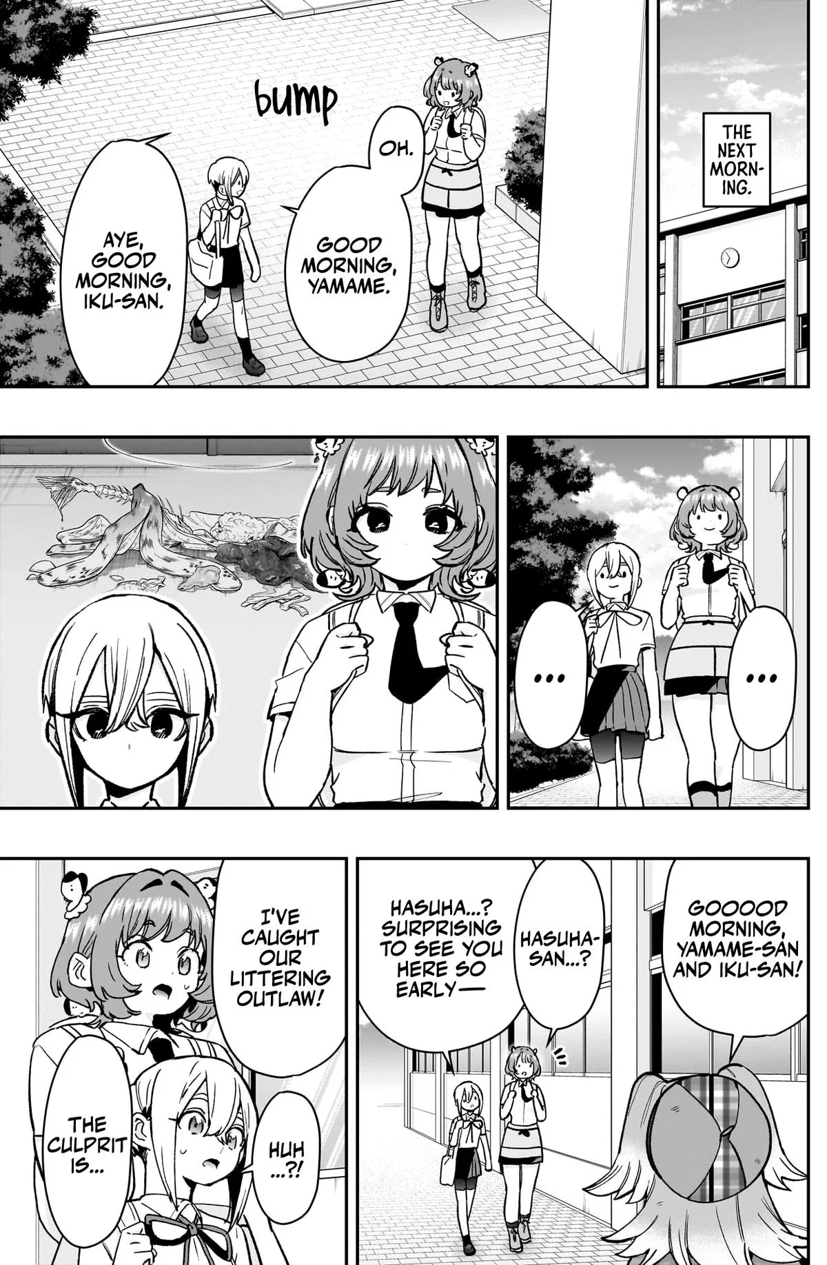 Anime – The 100 Girlfriends Who Really, Really, Really, Really, Really Love You Chapter 207 – Page 12