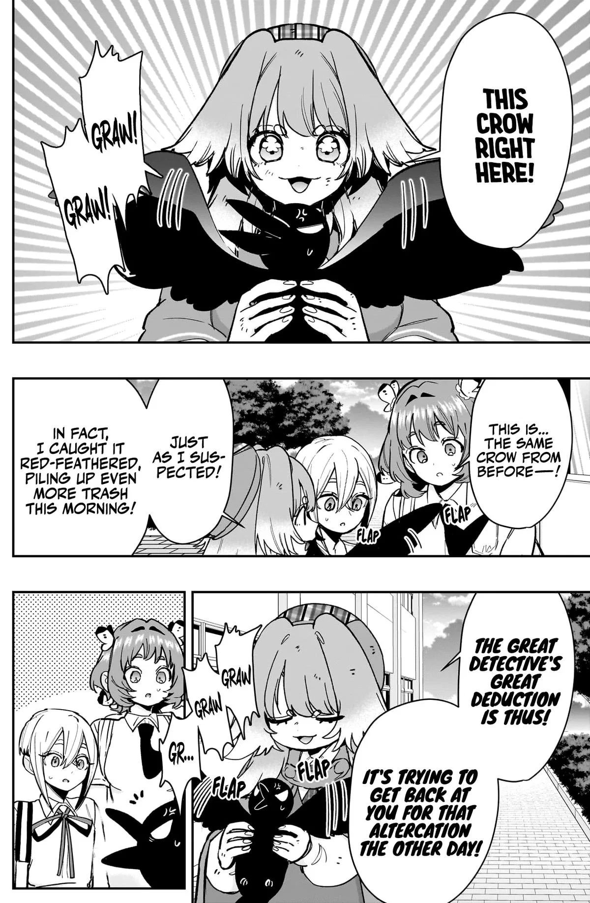 Anime – The 100 Girlfriends Who Really, Really, Really, Really, Really Love You Chapter 207 – Page 13