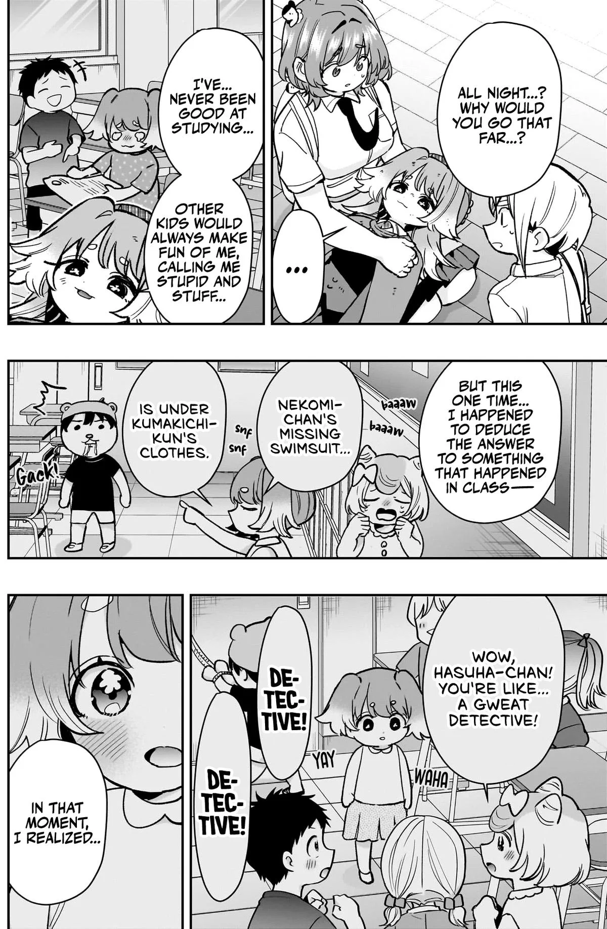 Anime – The 100 Girlfriends Who Really, Really, Really, Really, Really Love You Chapter 207 – Page 17