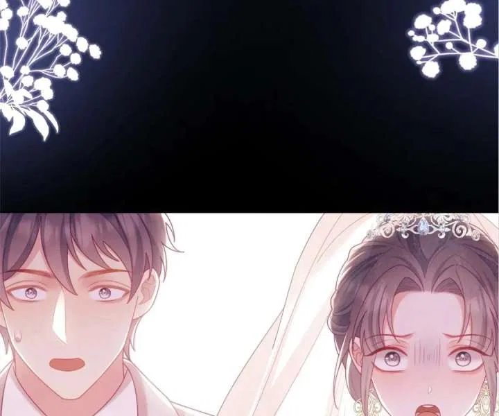 White Moon He Made a Move On Me Chapter 88 – Page 33