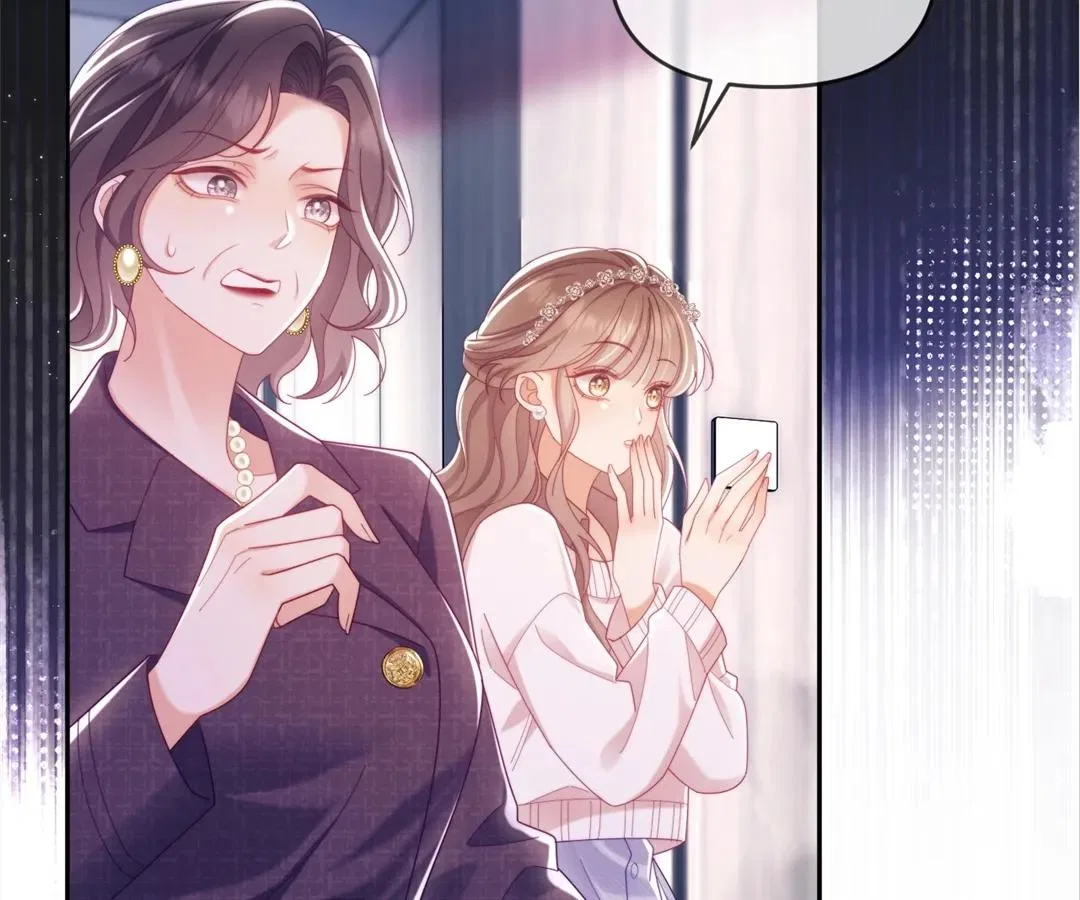 White Moon He Made a Move On Me Chapter 87 – Page 79
