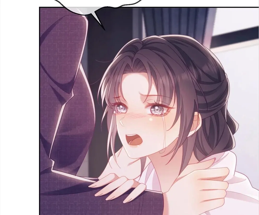 White Moon He Made a Move On Me Chapter 87 – Page 87