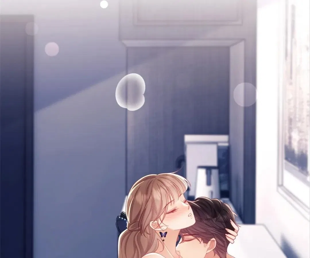 White Moon He Made a Move On Me Chapter 86 – Page 12