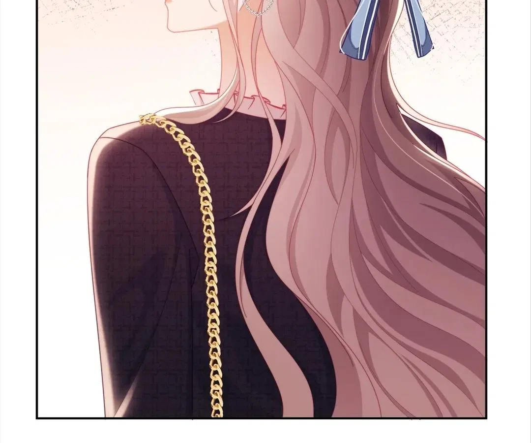 White Moon He Made a Move On Me Chapter 86 – Page 77