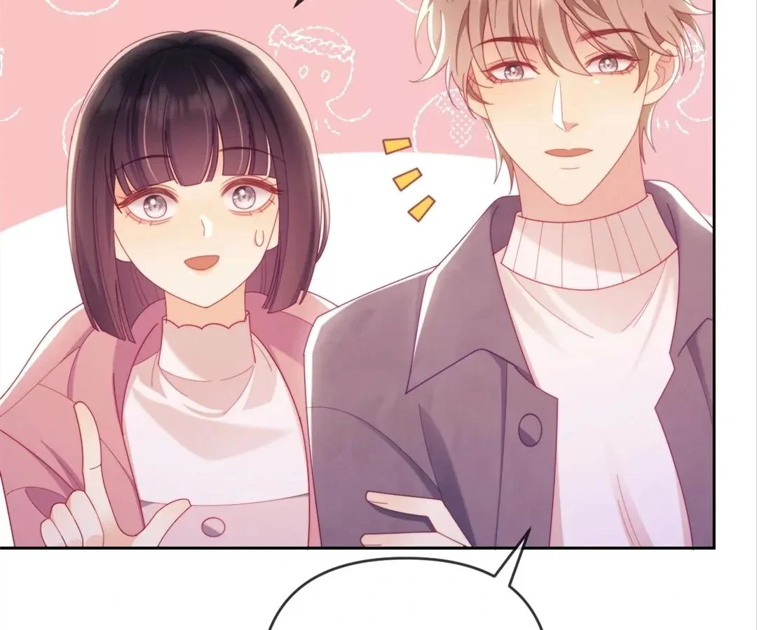White Moon He Made a Move On Me Chapter 85 – Page 21