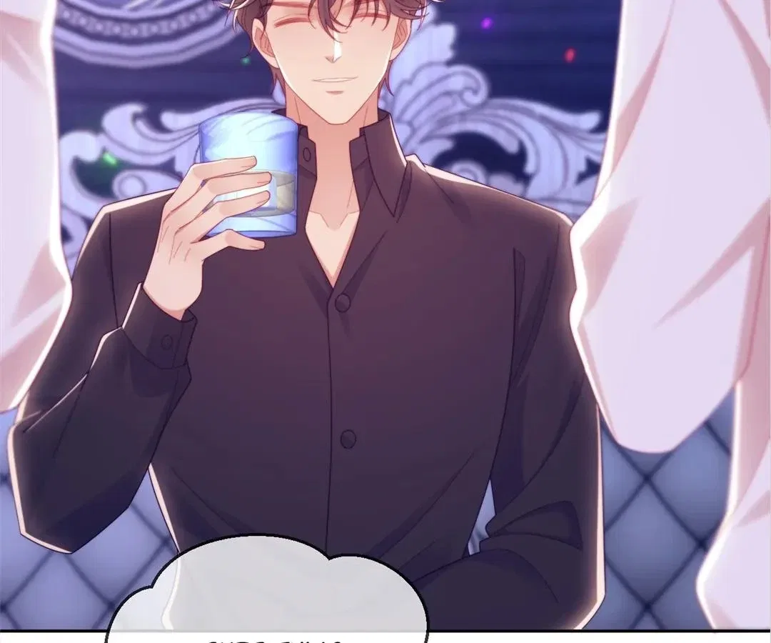 White Moon He Made a Move On Me Chapter 85 – Page 68