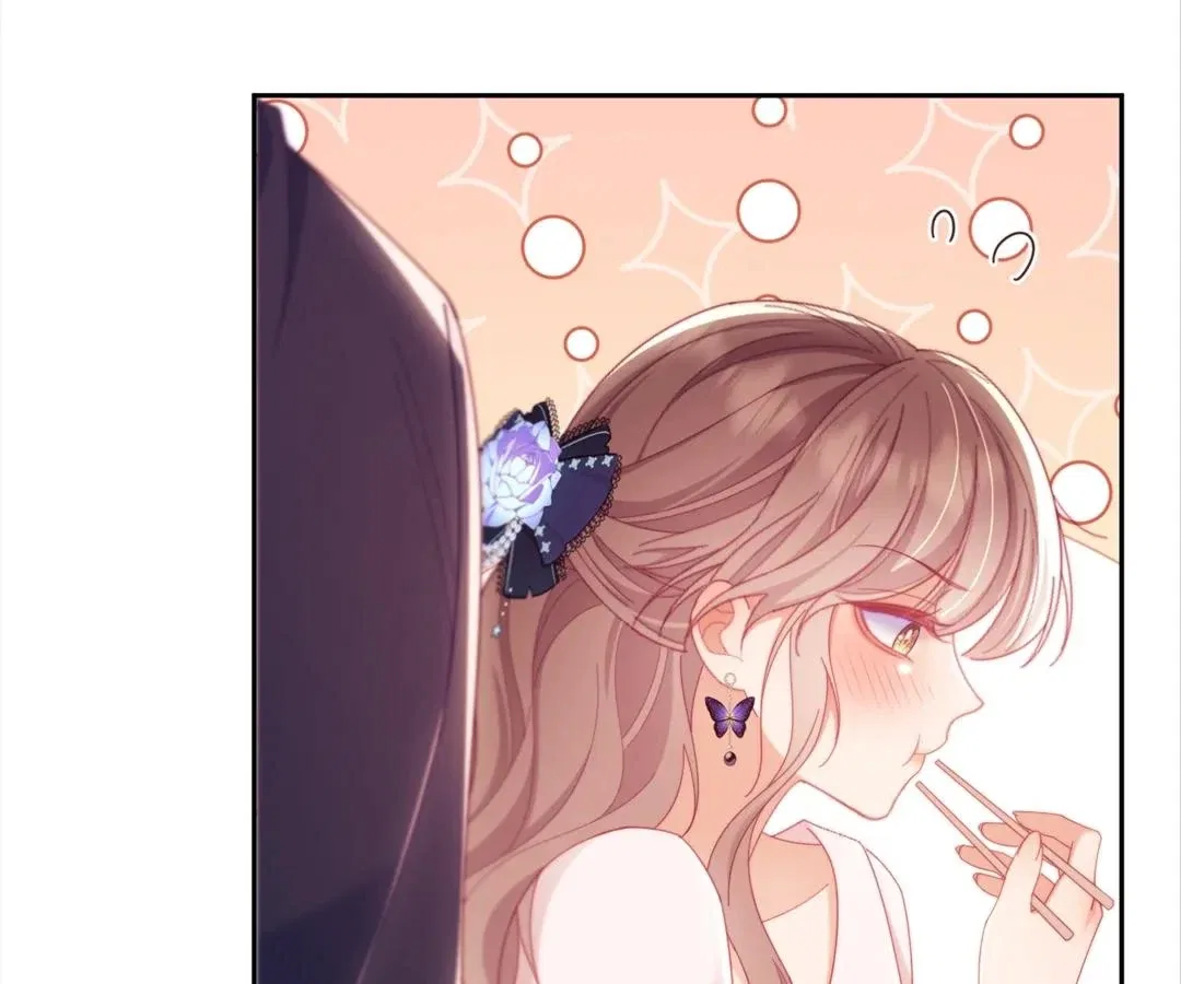 White Moon He Made a Move On Me Chapter 85 – Page 73