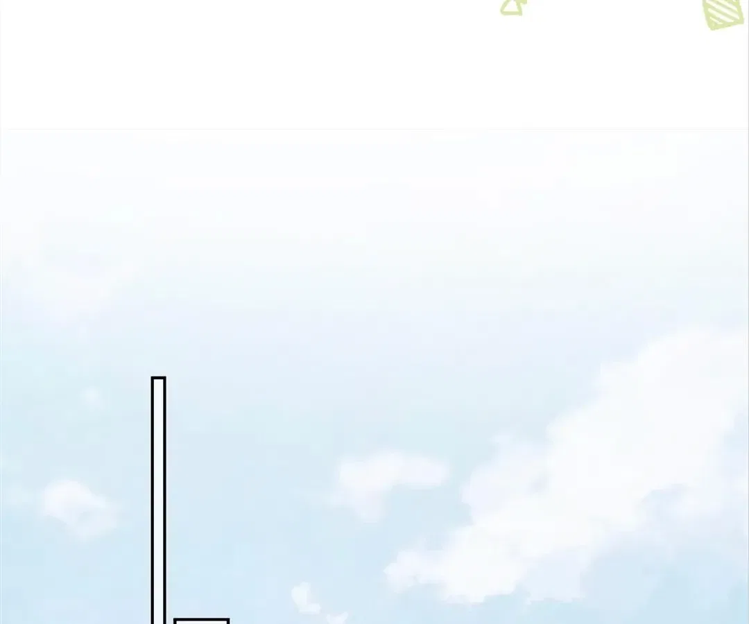 White Moon He Made a Move On Me Chapter 84 – Page 24