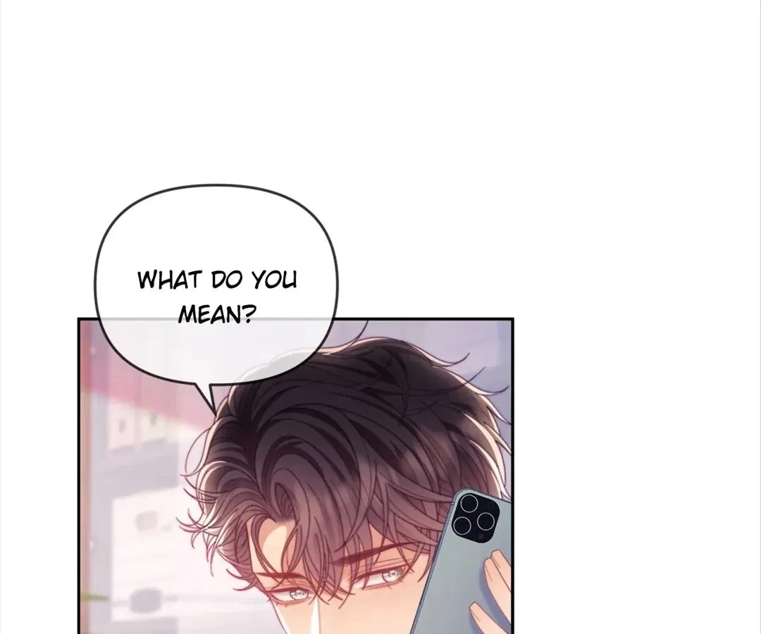 White Moon He Made a Move On Me Chapter 83 – Page 76