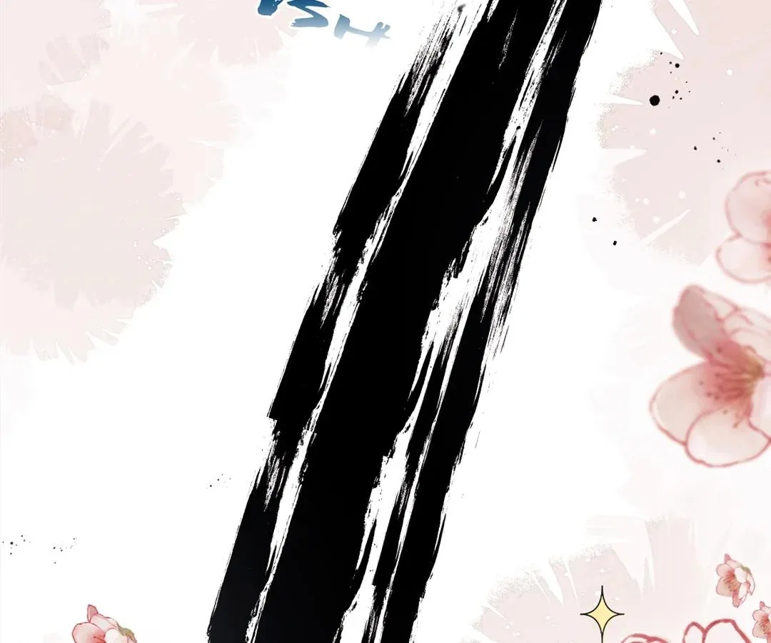 White Moon He Made a Move On Me Chapter 80 – Page 62