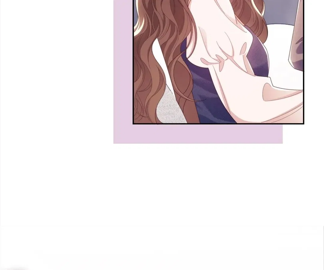 White Moon He Made a Move On Me Chapter 80 – Page 77