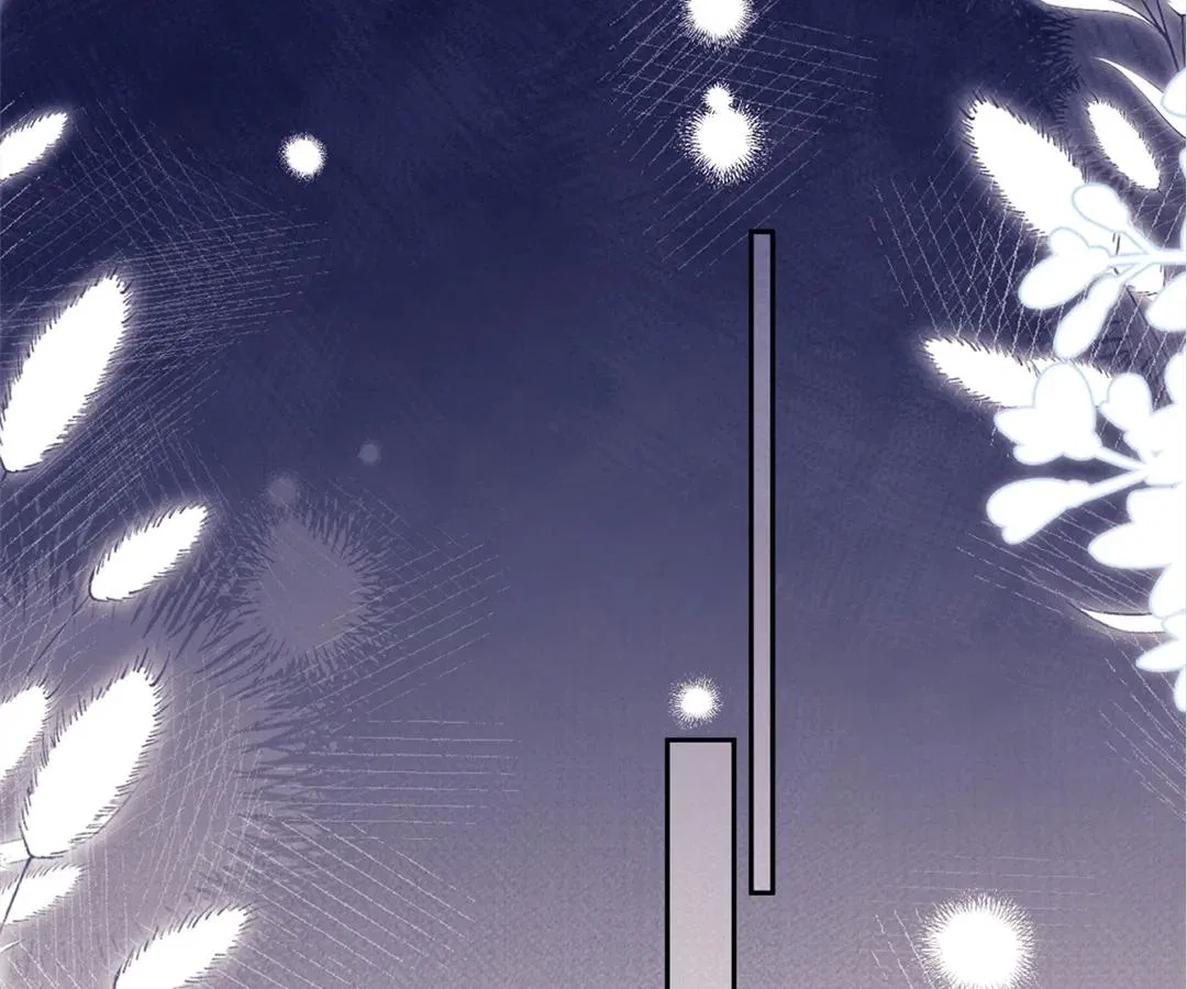 White Moon He Made a Move On Me Chapter 79 – Page 10