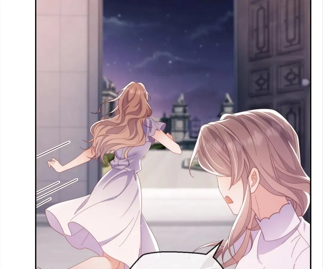 White Moon He Made a Move On Me Chapter 78 – Page 74