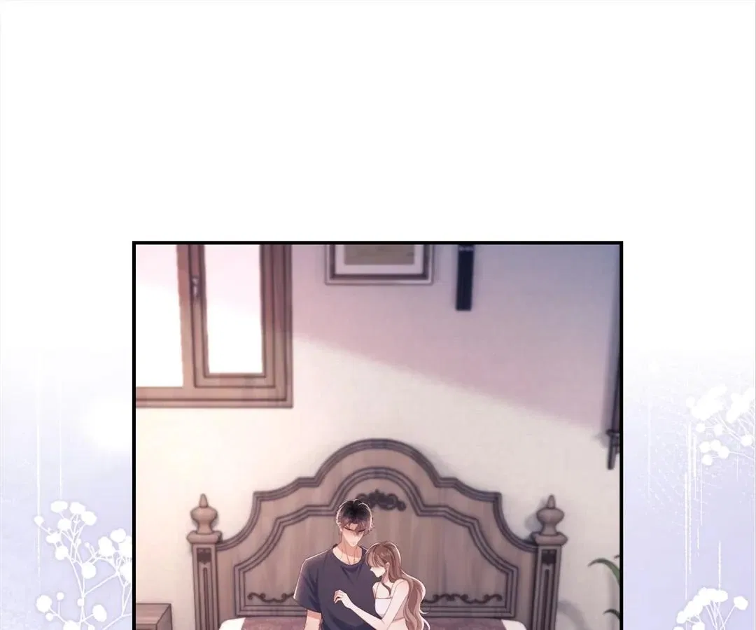 White Moon He Made a Move On Me Chapter 77 – Page 1