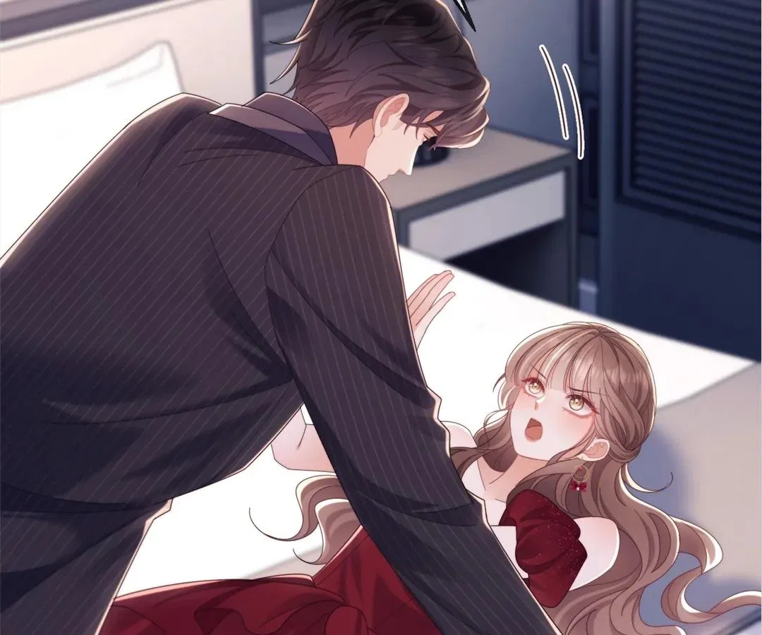 White Moon He Made a Move On Me Chapter 77 – Page 72