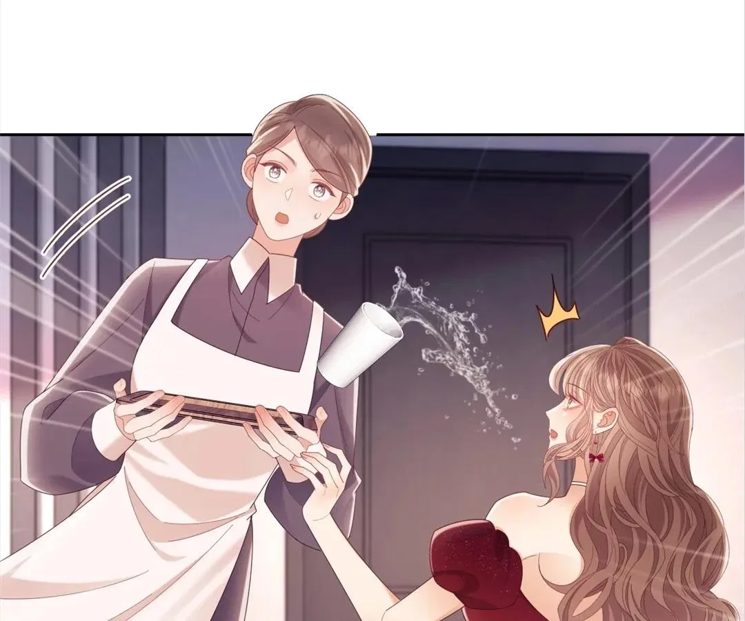 White Moon He Made a Move On Me Chapter 77 – Page 93