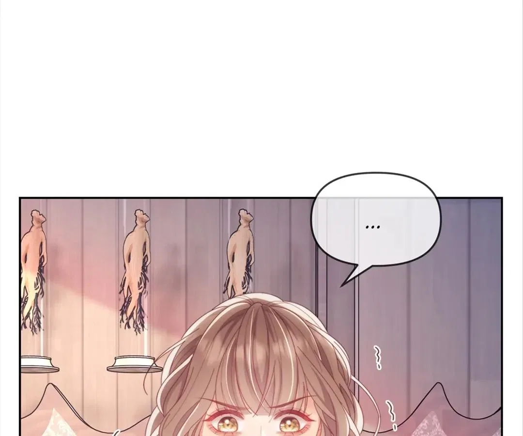 White Moon He Made a Move On Me Chapter 76 – Page 17