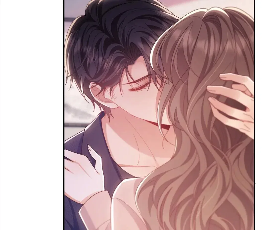 White Moon He Made a Move On Me Chapter 76 – Page 70