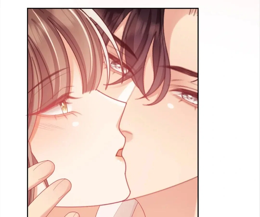 White Moon He Made a Move On Me Chapter 74 – Page 73