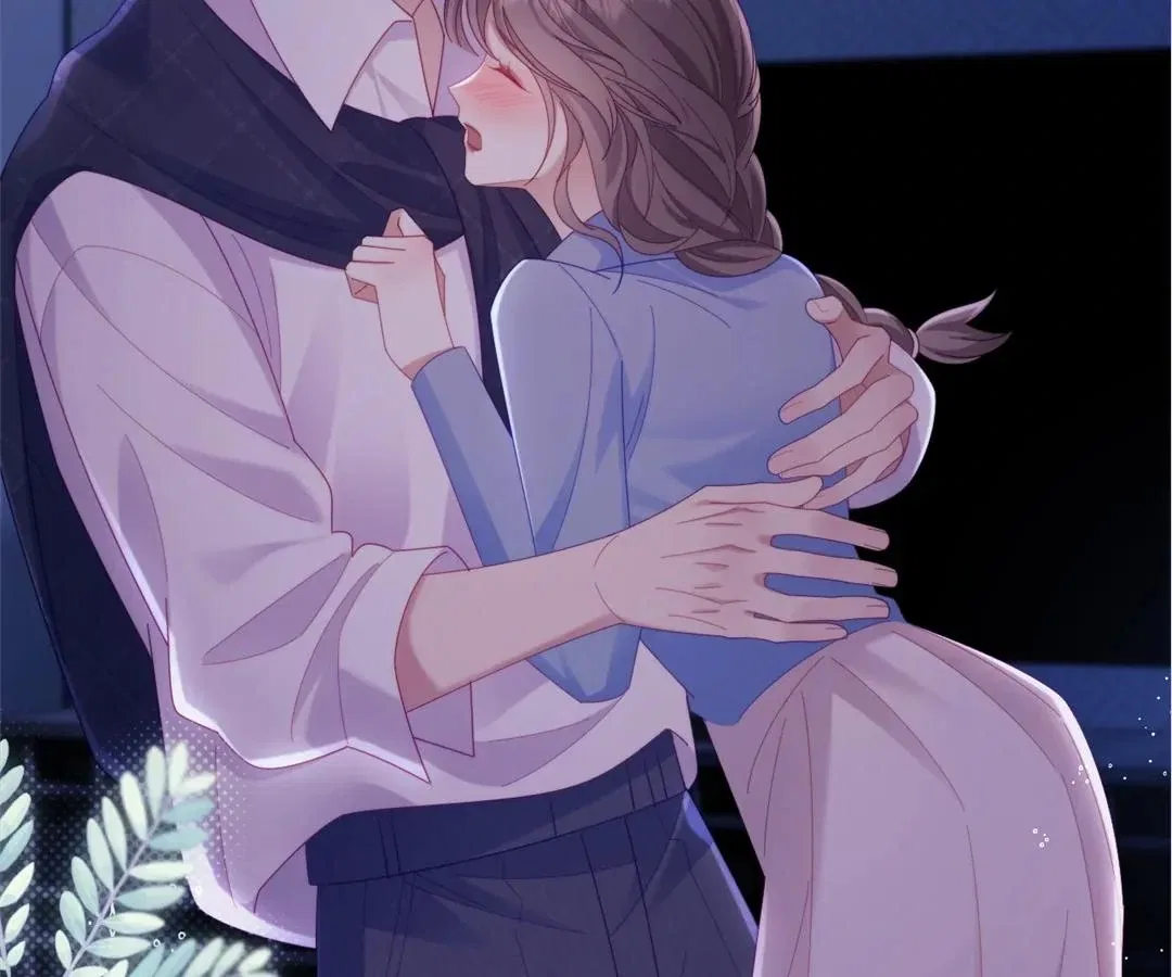 White Moon He Made a Move On Me Chapter 73 – Page 13