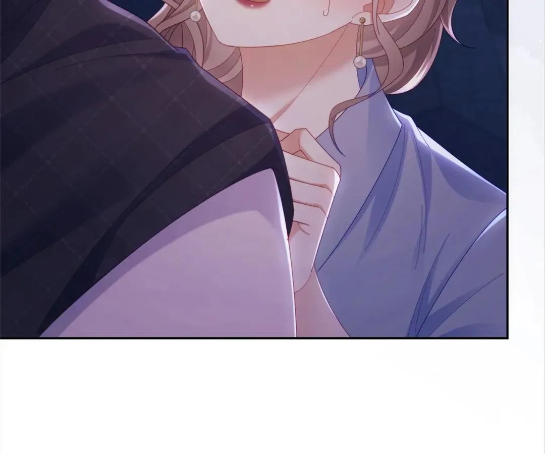 White Moon He Made a Move On Me Chapter 73 – Page 16